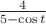 $\frac{4}{5-\cos t}$
