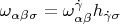$\[\omega _{\alpha \beta \sigma }  =  \omega _{\alpha \beta }^{\dot \gamma } h_{\dot \gamma \sigma } \]$