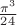 $\frac{\pi^3}{24}$ $\frac{\pi^3}{24}$