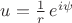 $u=\frac1r\,e^{i\psi}$