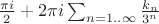 $\frac{\pi i}{2}+2\pi i\sum_{n=1..\infty}{\frac{k_n}{3^n}}$