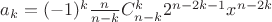 $a_k=(-1)^k\frac{n}{n-k}C_{n-k}^k2^{n-2k-1}x^{n-2k}$