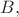 $B,С$