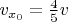 $v_{x_0} = \frac{4}{5} v$