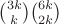$\binom{3k}{k}\binom{6k}{2k}$