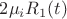$2\mu_i R_1(t)$