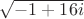 $\sqrt{-1+16i}$