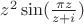 $z^2\sin(\frac{\pi z}{z+i})$