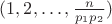 $(1,2,&hellip;,\frac n{p_1p_2})$