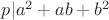 $p|a^2+ab+b^2$