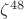 $\zeta^{48}$