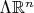 $\Lambda \mathbb{R}^n$