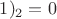 $1) С_2 = 0$