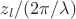 $z_l/(2\pi/\lambda)$