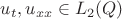 $u_t, u_{xx} \in L_2(Q)$ $u_t, u_{xx} \in L_2(Q)$