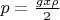 $p = \frac{g x\rho}{2}$