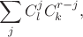 $$
\sum_{j} C_{l}^j C_{k}^{r-j},
$$