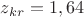 $z_{kr}=1,64$