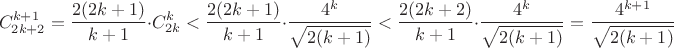 $$C_{2k+2}^{k+1}=\dfrac{2(2k+1)}{k+1}\cdot C_{2k}^k < \dfrac{2(2k+1)}{k+1}\cdot \dfrac{4^k}{\sqrt{2(k+1)}}<\dfrac{2(2k+2)}{k+1}\cdot \dfrac{4^k}{\sqrt{2(k+1)}}= \dfrac{4^{k+1}}{\sqrt{2(k+1)}}$$