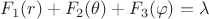 $F_1(r)+F_2(\theta)+F_3(\varphi)=\lambda$ $F_1(r)+F_2(\theta)+F_3(\varphi)=\lambda$