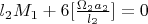$l_2M_1+6[\frac {\Omega_2a_2}{l_2}]=0$