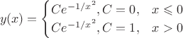 $$
y(x) = 
\begin{cases}
Ce^{-1/x^2}, C=0, & x \leqslant 0 \\
Ce^{-1/x^2}, C=1,& x > 0
\end{cases}
$$