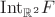 $\mathrm{Int}_{\mathbb R^2}F$