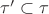 $\tau '\subset\tau$
