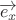 $\overrightarrow{e_x}$