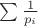$\sum{1\over p_i}$