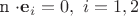 \mathbf{n} \cdot \mathbf{e}_i = 0, ~i = 1, 2