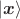 $\textbar\boldsymbol{x}\rangle$