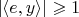 $|\langle e,y\rangle|\geqslant 1$