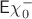 $\mathsf E\chi_0^{-}$