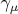 $\gamma_\mu$