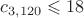 $c_{3,120} \leqslant 18$