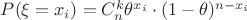 $P(\xi = x_i) = C_n^k \theta^{x_i} \cdot (1-\theta)^{n-x_i}$