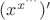 $(x^{x^{\cdots}})'$