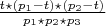 $\frac {t\star(p_{1}-t)\star(p_{2}-t)}{p_{1}\star p_{2}\star p_{3}}$