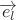 $\overrightarrow{e_l}$