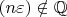 $(n\varepsilon)\notin\mathbb{Q}$