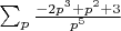 $\sum_p {\frac {-2p^3+p^2+3}{p^5}}$