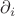$\partial_{i}$