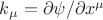 $k_\mu=\partial\psi/\partial x^\mu$