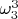 $ \omega_{3}^{3} $