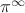 $\pi^{\infty}$