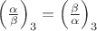 $\[
\left( {\frac{\alpha }{\beta }} \right)_3  = \left( {\frac{\beta }{\alpha }} \right)_3 
\]$