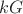 $kG$