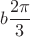 $$ b\frac {2\pi}{ 3 }$$