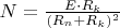$N=\frac{E \cdot R_k}{(R_n+R_k)^2}$